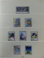 UNO New York 1988-1999 gestempelt besammelt im Lindner T falzlos Vordruck #MA469