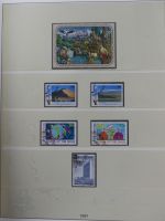 UNO New York 1988-1999 gestempelt besammelt im Lindner T falzlos Vordruck #MA469