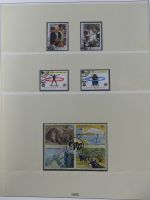 UNO New York 1988-1999 gestempelt besammelt im Lindner T falzlos Vordruck #MA469