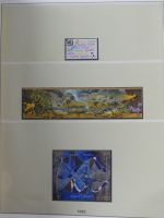 UNO New York 1988-1999 gestempelt besammelt im Lindner T falzlos Vordruck #MA469