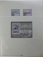 UNO New York 1988-1999 gestempelt besammelt im Lindner T falzlos Vordruck #MA469
