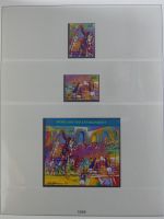 UNO New York 1988-1999 gestempelt besammelt im Lindner T falzlos Vordruck #MA469