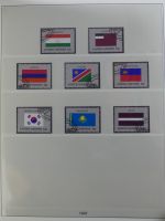 UNO New York 1988-1999 gestempelt besammelt im Lindner T falzlos Vordruck #MA469