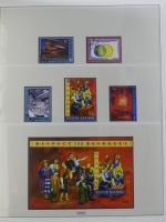 UNO New York 1988-1999 gestempelt besammelt im Lindner T falzlos Vordruck #MA469