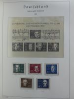 BRD Bund ab 1955 gest. besammelt mit Ecken/OR im Leuchtturm Binder #MA473