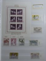 Österreich ab 1968 postfrisch besammelt im Einsteck-Album #MA476