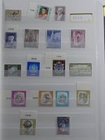 Österreich ab 1968 postfrisch besammelt im Einsteck-Album #MA476