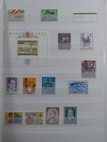 Österreich ab 1968 postfrisch besammelt im Einsteck-Album #MA476