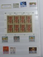Österreich ab 1968 postfrisch besammelt im Einsteck-Album #MA476