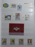 Österreich ab 1968 postfrisch besammelt im Einsteck-Album #MA476