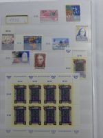 Österreich ab 1968 postfrisch besammelt im Einsteck-Album #MA476