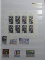Österreich ab 1968 postfrisch besammelt im Einsteck-Album #MA476