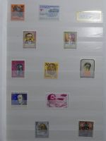 Österreich ab 1968 postfrisch besammelt im Einsteck-Album #MA476
