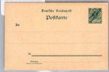 Deutsche Kolonien Südwestafrika P 5 als Ganzsache ungelaufen #DGE14