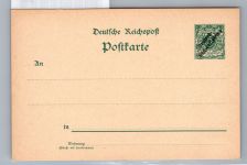 Deutsche Kolonien Südwestafrika P 9 I als Ganzsache ungelaufen #DGE15
