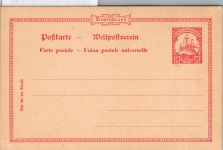 Deutsche Kolonien Südwestafrika P 14 als Ganzsache ungelaufen #DGE20