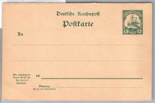 Deutsche Kolonien Südwestafrika P 15 A als Ganzsache ungelaufen #DGE21