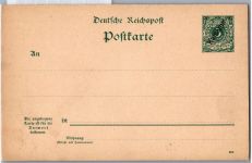 Deutsche Kolonien Kamerun P 1 als Ganzsache ungelaufen #DGE35