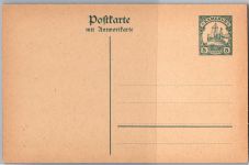 Deutsche Kolonien Kamerun P 10 F A als Ganzsache ungelaufen #DGE36