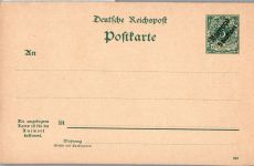 Deutsche Post in Marokko P 3 F A als Ganzsache ungelaufen #DGE56