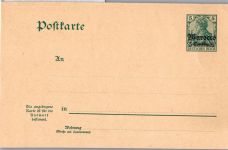 Deutsche Post in Marokko P 11 F A als Ganzsache ungelaufen #DGE65