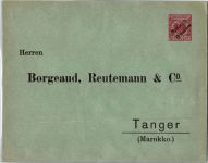 Deutsche Post in Marokko PU 1 als Ganzsache ungelaufen #DGE72