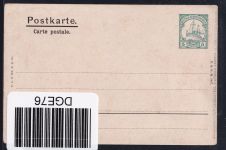 Deutsche Kolonien Deutsch-Südwestafrika Privatganzsache ungebraucht #DGE76