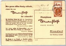 BRD Bund 124 OR auf Postkarte portogerecht #DEU51