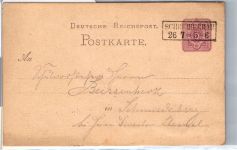 Deutsches Reich P 5 als Ganzsache nachverwendeter Preußen Stempel #DEU94
