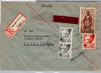 Französische Zone Rheinland Pfalz 1,12,15 auf Brief Einschreiben Eilbote #DFU05