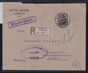 Deutsches Reich 91 II auf Brief Einschreiben Ausland #DFU36