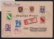 Saarland 210, 213 u.a. auf Brief als Mischfrankatur #DFU55