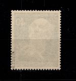 Berlin 128 postfrisch tiefst geprüft Schlegel BPP #DGK57