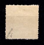 Deutsche Besetzung Guernsey 1 f postfrisch tiefst geprüft Wienecke BPP #DGO32