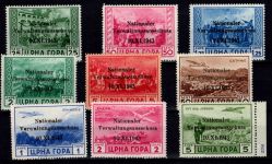 Deutsche Besetzung Montenegro 10-18 postfrisch einige geprüft Brunel BPP #DGP07