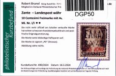 Deutsche Besetzung Zante 1 I postfrisch Befund Brunel VP #DGP50
