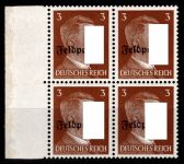 Ruhrkessel-Provisorium 17 postfrisch als 4er Block, signiert Richter #DGQ18