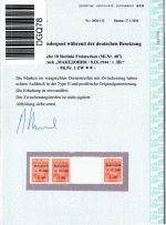 Deutsche Besetzung Mazedonien 1 ZW postfrisch Attest Brunel VP #DGQ78
