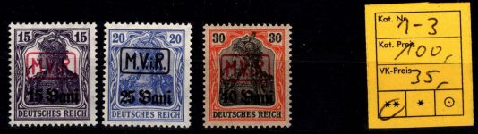 Deutsche Besetzung Rumänien 1-3 postfrisch geprüft BPP #DGR40