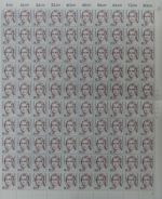 BRD Bund 1304-1305 Bogen postfrisch FN 3 #DFY05