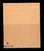 SBZ 28 b U postfrisch Kinderhilfe ungezähnt, geprüft Kramp BPP #DHI68