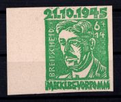 SBZ 20 b U postfrisch ungezähnt, Attest Kramp BPP #DHI71