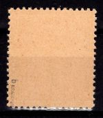 SBZ 26 b postfrisch geprüft Kramp BPP #DHI86