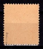 SBZ 28 b postfrisch geprüft Kramp BPP #DHI87