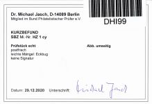 SBZ Zusammendruck HZ 1 cy gestempelt Kurzbefund Jasch BPP #DHI99