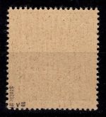 SBZ 89 A VII postfrisch Plattenfehler VII, geprüft Ströh BPP #DHK06