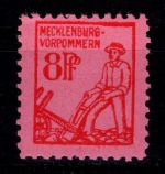 SBZ 11 y postfrisch geprüft Kramp BPP #DHK45