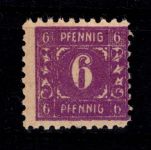 SBZ 9 a postfrisch Typenprüfung #DHK47