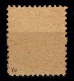 SBZ 36 ye postfrisch Typenprüfung #DHK48
