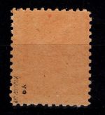 SBZ 36 ye postfrisch geprüft Kramp BPP #DHK49
